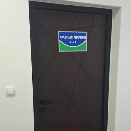 Stan Na Dan Laktasi Andrea 아파트 *